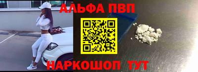 экстази Ливны