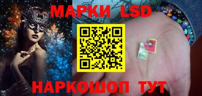 герыч Лесосибирск