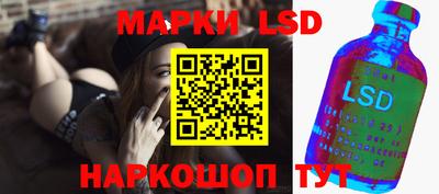герыч Лесосибирск