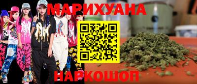 стаф Ликино-Дулёво