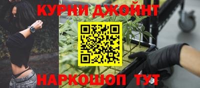 герыч Лесосибирск