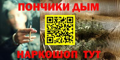 стаф Ликино-Дулёво