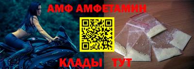 герыч Лесосибирск