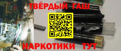 стаф Ликино-Дулёво