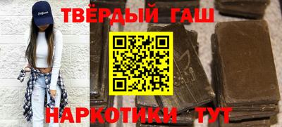 герыч Лесосибирск