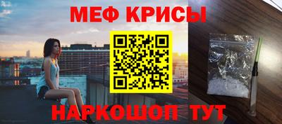 герыч Лесосибирск