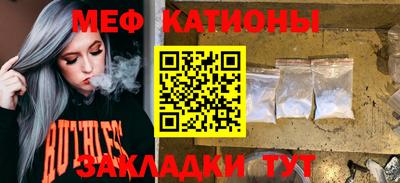экстази Ливны